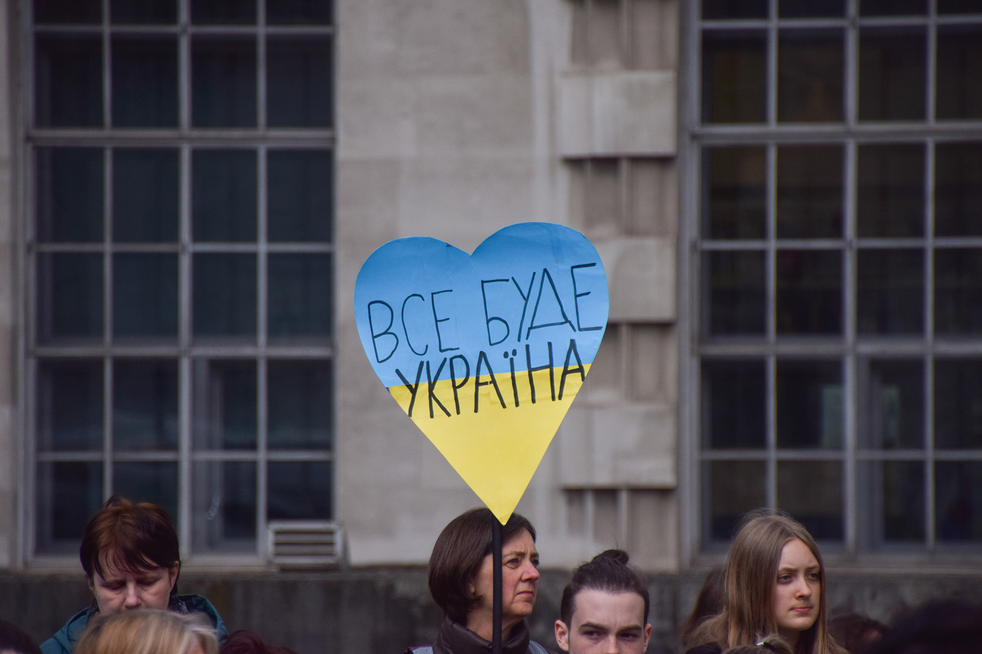 15 июля - День Украинской Государственности: что празднуем и почему это важно